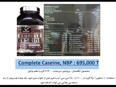 Complete Caseine, NBP 